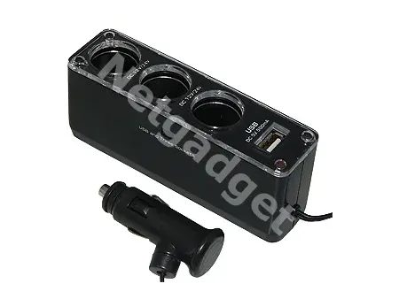 Car Charger - Netgadget