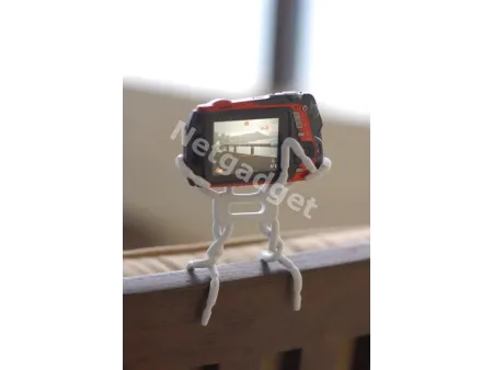 Spider Podium - Netgadget
