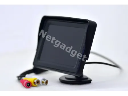 Ecran pour camera de recul - Netgadget