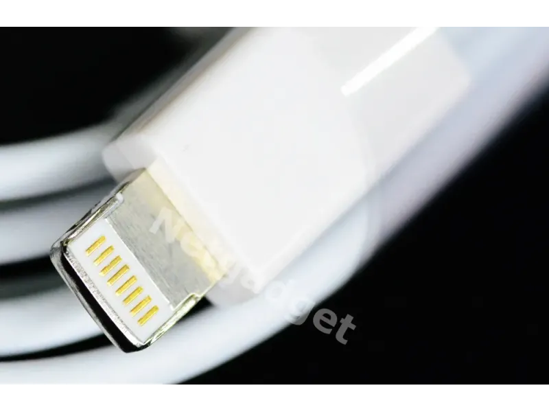 Câble USB Lightning iPhone 5 - Netgadget