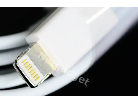 Câble USB Lightning iPhone 5 - Netgadget