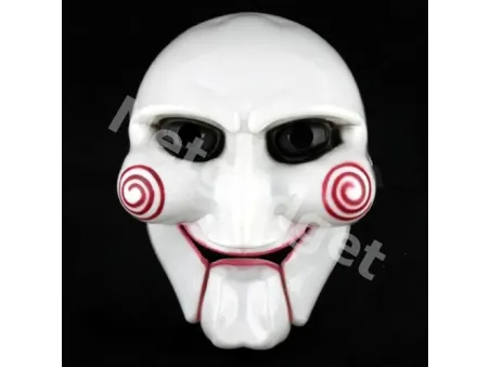 LE masque du clown SAW - Netgadget