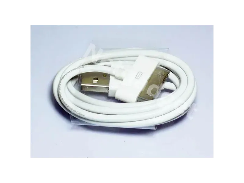 Câble USB pour iPod et iPhone - Netgadget