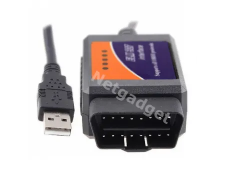 Système de diagnostique ODB2 - Netgadget