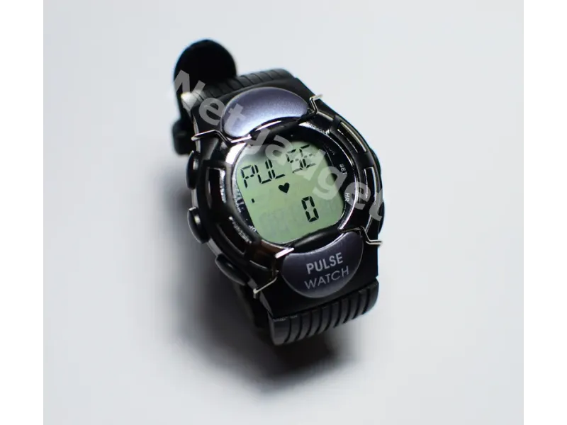Montre de sport cardio - Netgadget