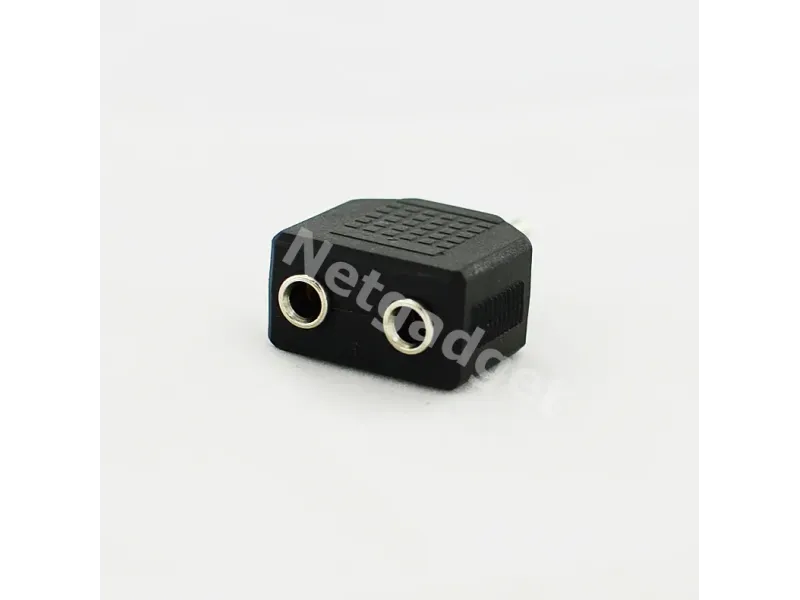 Splitter adaptateur 2 jack 3.5mm - Netgadget