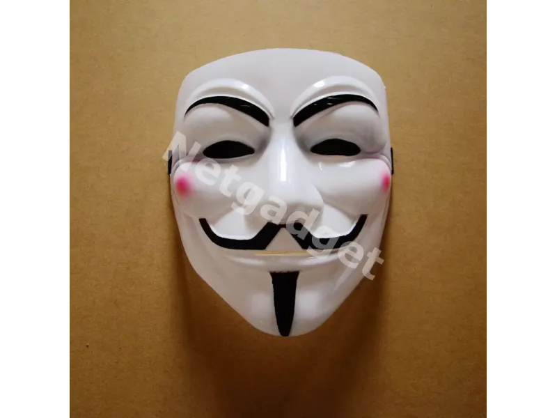 Le masque Anonymous - Netgadget