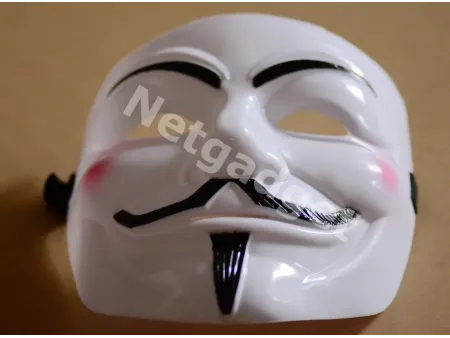 Le masque Anonymous - Netgadget