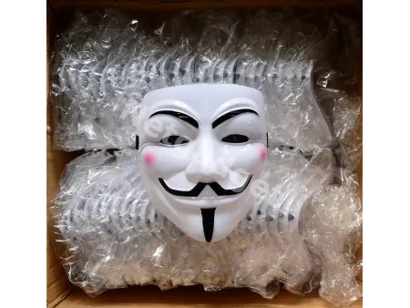 Le masque Anonymous - Netgadget