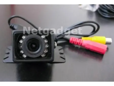 Caméra de recul - Netgadget
