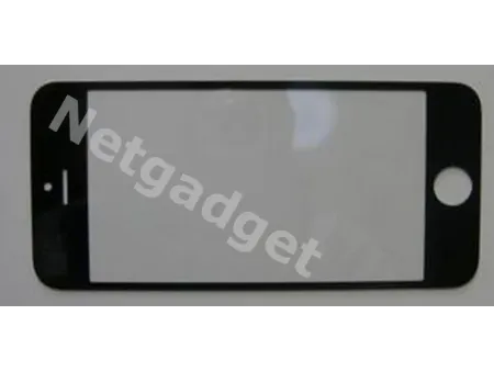 Vitre écran avant - iPhone 6 - Netgadget