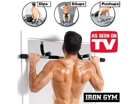 Iron Gym - Netgadget