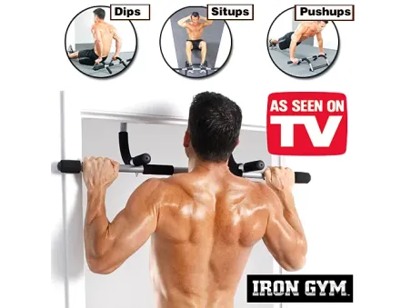 Iron Gym - Netgadget