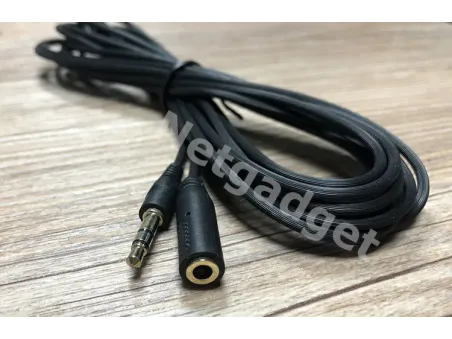 Câble d'extension audio 3.5mm Jack de 5m - Netgadget