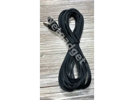 Câble d'extension audio 3.5mm Jack de 5m - Netgadget