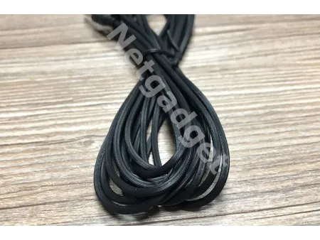 Câble d'extension audio 3.5mm Jack de 5m - Netgadget