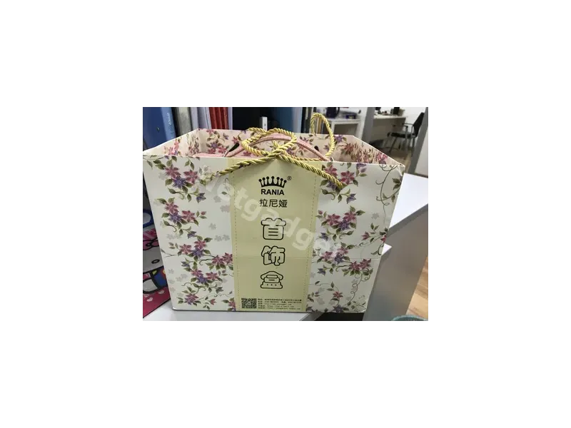 Coffret à bijoux - Boîte à bijoux deluxe - Netgadget