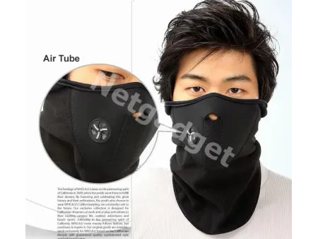 Masque thermique pour le visage - Netgadget