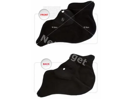 Masque thermique pour le visage - Netgadget