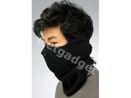 Masque thermique pour le visage - Netgadget