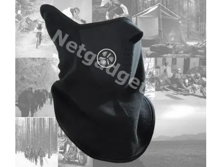 Masque thermique pour le visage - Netgadget