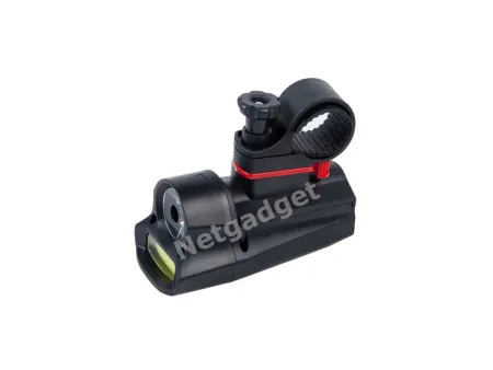 Phare avant à LED pour vélo - Netgadget